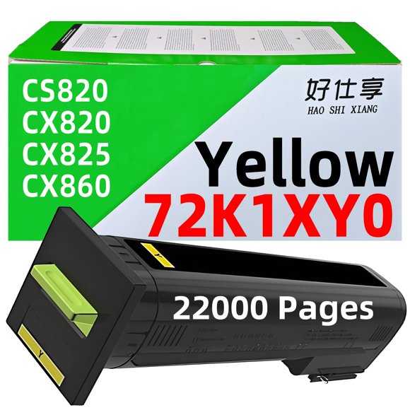 Cartucho de tóner amarillo HAO SHI XIANG 22.000 páginas – compatible con Lexmark CS820, CX820, CX825 y CX860