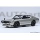 thumbnail image 2 of Auto de colección a escala 1/18 AUTOart Nissan Skyline 2000GT-R (KPGC110), 2 of 9