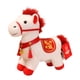 thumbnail image 4 of Caballo De Peluche De 8 Pulgadas, Color Blanco, Con Dibujos Animados, Ideal Para Adultos, Ni?os, Ni?as Y Adolescentes., 4 of 5