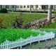 thumbnail image 2 of Valla de Jardín con Borde Blanco Pack 4 Resistente 80x53cm, 2 of 5