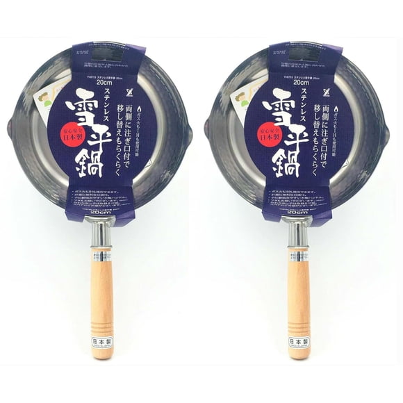 Juego de 2 cacerolas JB HOME COLLECTION de 20 cm