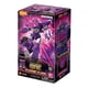 thumbnail image 5 of Figura de acción BLOKEES Transformers Classic Class 18 Shockwave, 5 of 5
