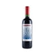 thumbnail image 1 of Vino Les Espias Cabernet Sauvignon, 1 of 2