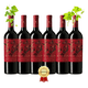 thumbnail image 1 of 6x Vino Diablo Dark Red Blend - 750ml, 1 of 3