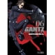 thumbnail image 1 of Manga Gantz Deluxe Edition 06, 1 of 2