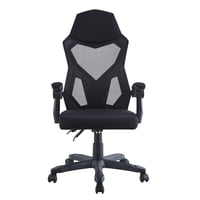 Silla De Escritorio Oficina Gamer Ergonómica Pro Mesh Midtown Negro