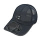 thumbnail image 1 of Solar Powered Fan Hat, Cooling with Fan, Rechargeable Solar Beach Hat for Men Women, 1 of 3