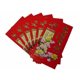 thumbnail image 1 of Sobres chinos grandes para dinero con imágenes de flores de peonía, 1 of 1