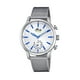 thumbnail image 1 of Reloj 18803/1 Lotus Plateado Hombre Connected, 1 of 3