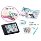 thumbnail image 4 of Blind Box Re-Ment Miku Room con 1 de 8 minifiguras, 4 of 9