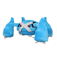 Peluche Pokemon Metacross 35 Cm.