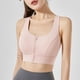 thumbnail image 1 of Peto Deportivo Mujer Premium VibraFit Fitness, 1 of 4