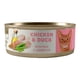 thumbnail image 1 of Alimento Húmedo Gato Adulto Pollo Y Pato 80 Gr, 1 of 2