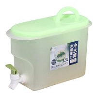 Magideal - De Bebidas De 3,5 Grifo, Contenedor De , Jarra De De Té, Nevera, Hervidor De Agua Fría, Jarra De Agua Fría Para Verde
