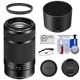 thumbnail image 1 of Lente Sony 55-210mm f/4.5-6.3 OSS E-Mount negro, 1 of 9