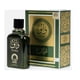 thumbnail image 1 of Perfume Khalis Wasiq (Sharqiyat) EDP 100ml Mujer, 1 of 1