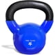 thumbnail image 1 of Kettlebell Yes4All, hierro fundido con revestimiento de vinilo, 2,3 a 45,4 kg, 1 of 8