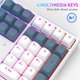 thumbnail image 3 of Teclado Redragon K668 PRO Inalámbrico RGB de 108 teclas, 3 of 8