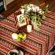thumbnail image 3 of Mantel SUTAVIA 152x213 cm Rojo Bohemio con Pompones, 3 of 7