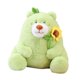 thumbnail image 5 of Juguete De Peluche Suave Para El Día De San Valentín, Regalo De Cumpleaños Para Niños, Verde, 35 Cm, 5 of 5