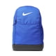 thumbnail image 1 of Mochila Nike Brasilia 9.5 Training 24L Game Royal Unisex, 1 of 5