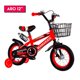 thumbnail image 2 of Bicicleta Niño Aro 12 Rojo, 2 of 3