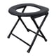 thumbnail image 1 of Asiento De Inodoro Portátil Para Acampar, Silla Cómoda, Cómoda, Multiusos, Plegable, 1 of 5