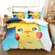 thumbnail image 1 of digital print Pipika Hill Duvet Quilt Set Bedding /Double/3-Piece Bedding Set, 1 of 5