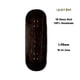 thumbnail image 3 of Fingerboard SOLDIER BAR 8.0 Deck de ébano 9,8 x 3,5 cm, 3 of 7