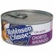thumbnail image 2 of Choritos Aceite de Maravilla Lata, Drenado 100 g - Neto 190 g, 2 of 2