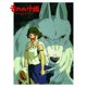 thumbnail image 1 of Banda sonora de Princess Mononoke – 徳間ジャパン, 1 of 1