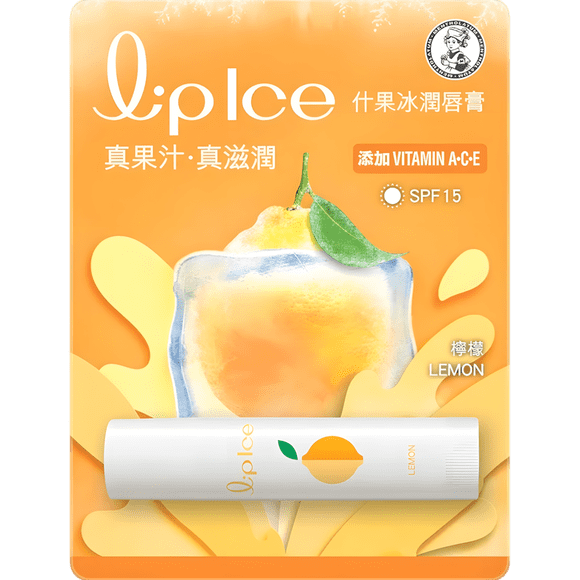 Bálsamo labial Hada Labo Mentholatum Lipice SPF15 Lemon