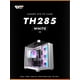 thumbnail image 2 of Funda para juegos de PC DarkFlash TH285 ATX Mid-Tower con 4 ventiladores ARGB, 2 of 9