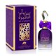 thumbnail image 2 of Perfume Al Fares Emper Ser al Ameera, 80 ml, 2 of 4