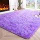thumbnail image 1 of Alfombra mullida para dormitorio de Carpet Noahas, de felpa, 120 x 160 cm, 1 of 7