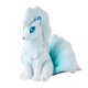 thumbnail image 2 of Peluche de Pokémon Ninetales de Alola, 2 of 4