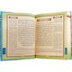thumbnail image 5 of Corán Noble Al‑Kareem A5 Tapa Dura, Traducción Palabra por Palabra, 5 of 9