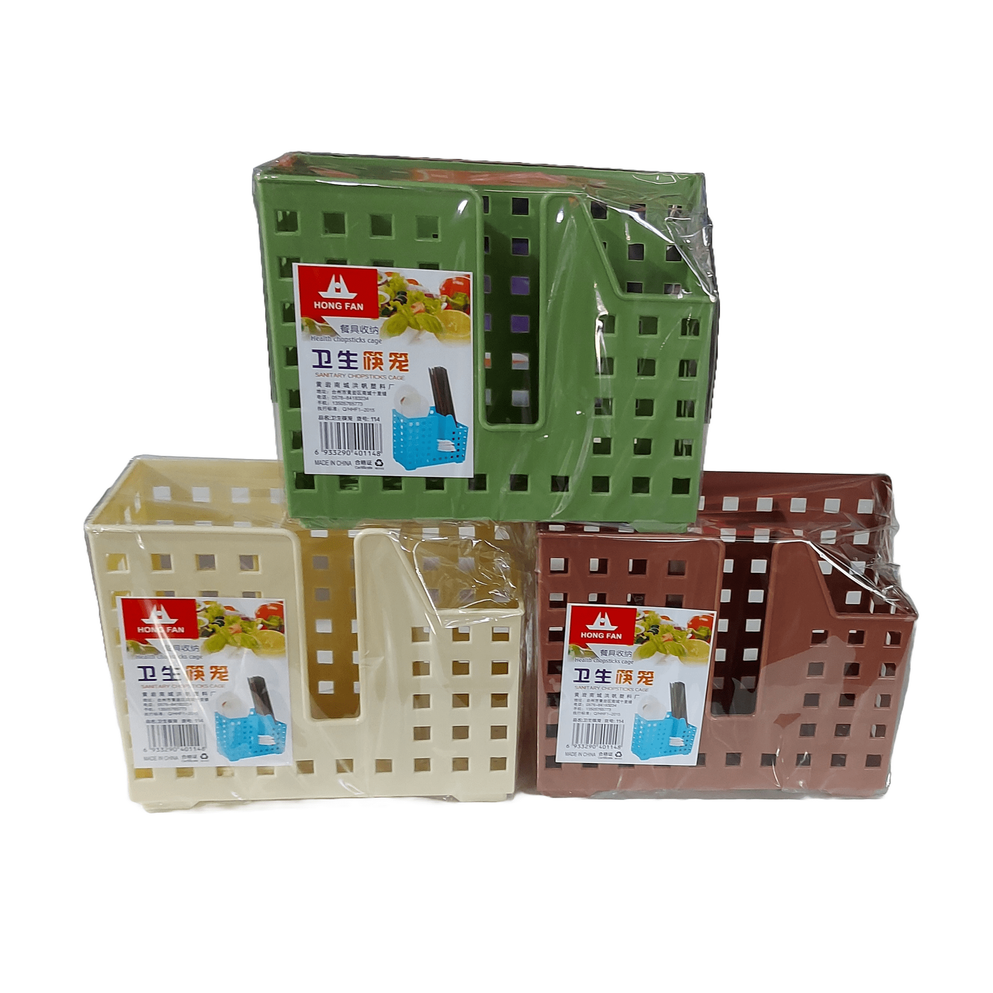 Genérico - Porta Servicio Rectangular 3 Divisiones 18 Cm