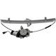 thumbnail image 2 of Elevalunas y conjunto de motor Dorman 741-349 Nissan, 2 of 5