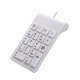 thumbnail image 5 of Teclado Numérico USB Con Cable 18 Teclas Antideslizante Fácil De Llevar Blanco, 5 of 5