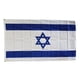 thumbnail image 2 of Bandera de Israel Boolavard 90x150 cm impermeable para exterior, 2 of 6