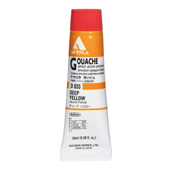 Acryla Gouache 20 ml Holbein D133 Burnt Umber