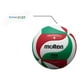 thumbnail image 1 of Balon Voleibol V5M-5000 Stgo. 2023, 1 of 2