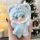 thumbnail image 5 of Figuras de Peluche BEEMAI Yooki Take A Bite of Bear Set, 5 of 9