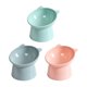 thumbnail image 2 of 3 Cuencos Elevados Para Gatos, Cuencos Para Comida, Comederos De Agua, Cachorros Para Perros, 2 of 5