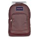 thumbnail image 4 of Mochila JanSport Right Pack Signature Mahogany Haze, 4 of 8
