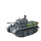 thumbnail image 3 of Tanque Panzer 2 Luchs, compatible Lego, 3 of 7