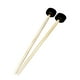 thumbnail image 3 of 2 Uds Baquetas Accesorios De Percusión Multiusos Resistentes Al Desgaste Para Tambor De Mano Negro, 3 of 5