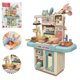 thumbnail image 1 of Cocina De Juguete Kitchen 32 Piezas Para Niña Azul Claro, 1 of 2
