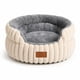 thumbnail image 1 of Cama Antiestres Ergonomica Antideslizante Mascotas  43cm, 1 of 5